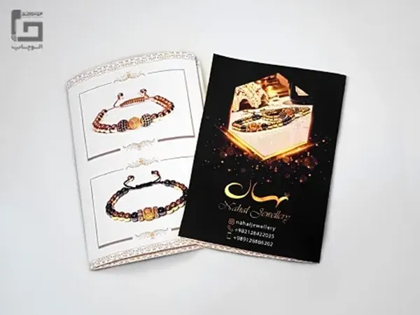 بروشور تبلیغاتی و کاربردهای آن