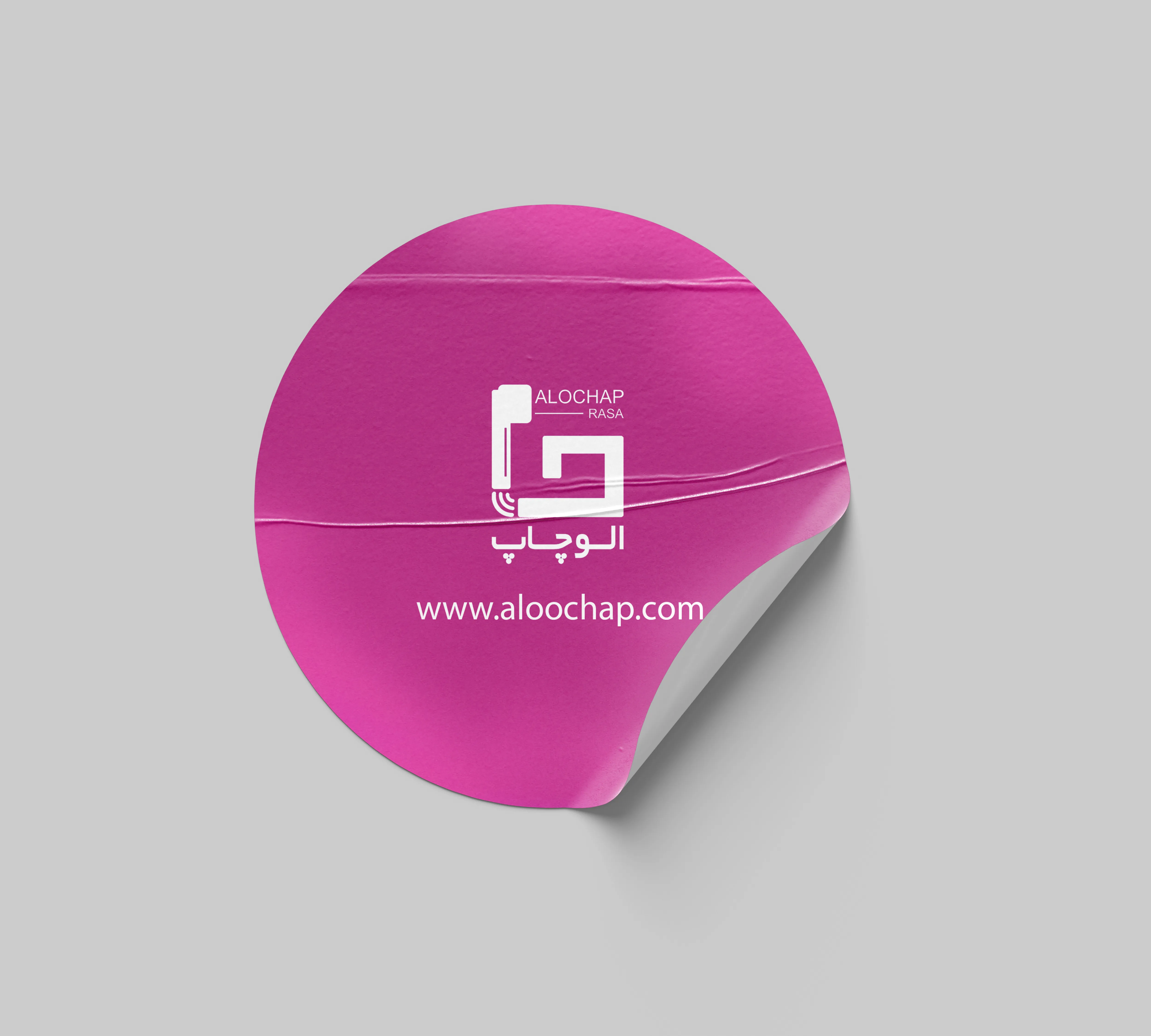 لیبل PVC دایره به قطر 2