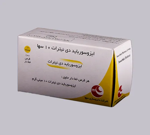 جعبه دارویی کد M1