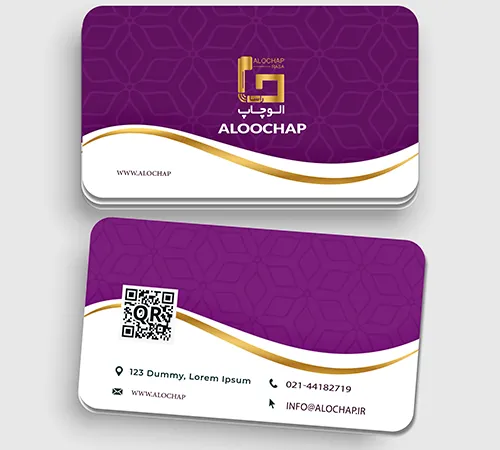 لمینیت مات