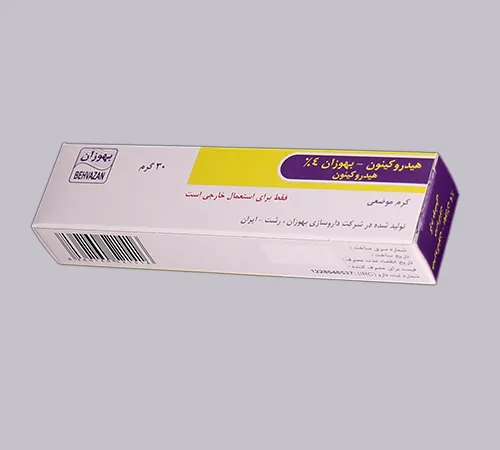 جعبه دارویی کد M15
