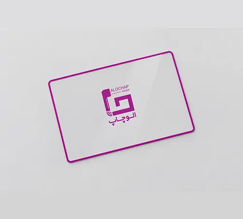 لیبل شیشه ایی ویزیتی