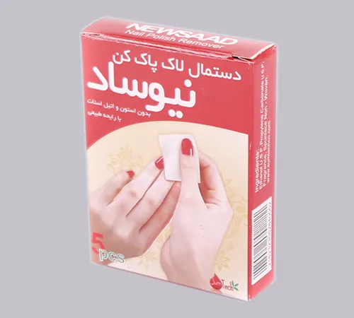 جعبه دارویی کد M12