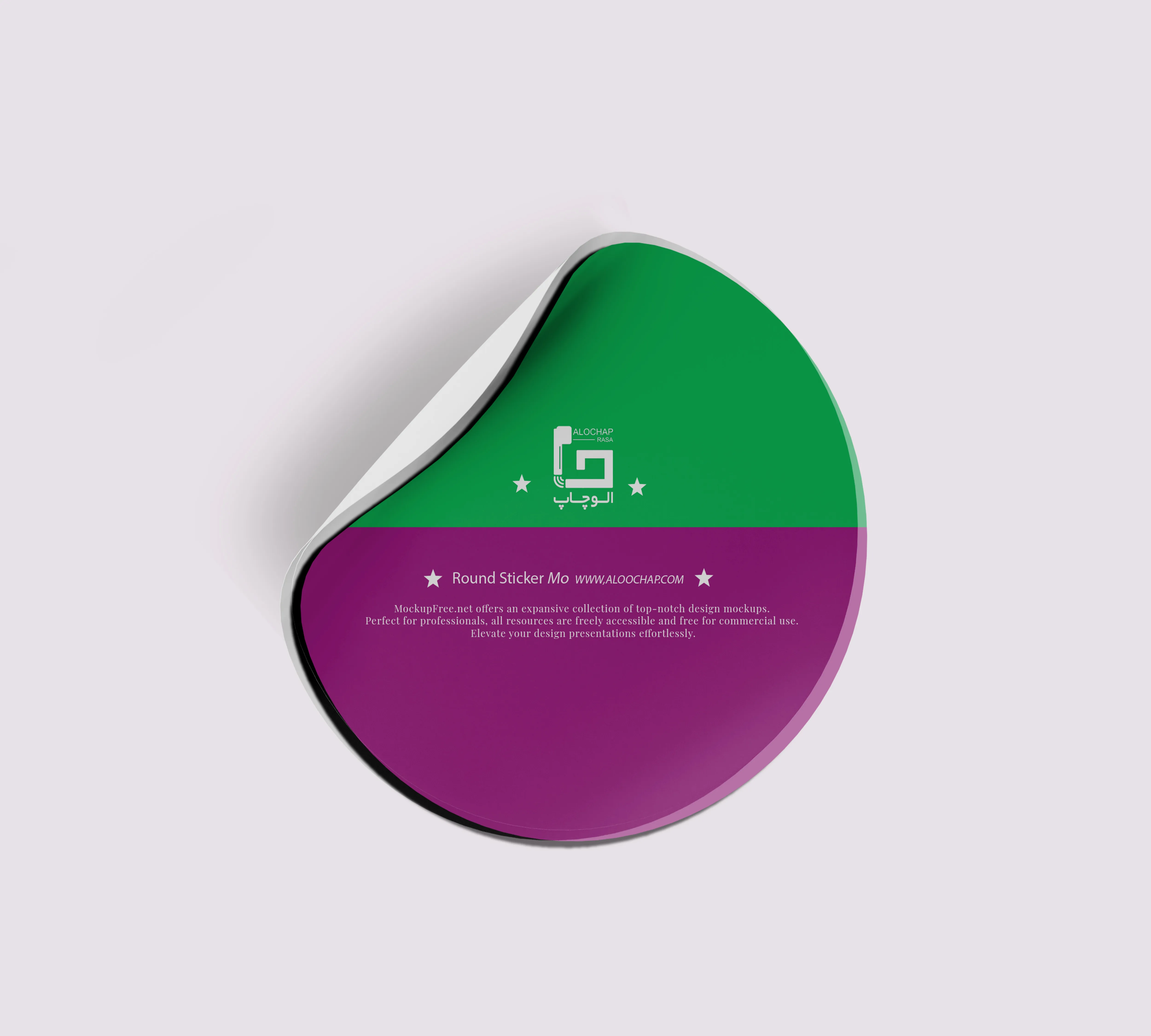 لیبل PVC دایره به قطر 4
