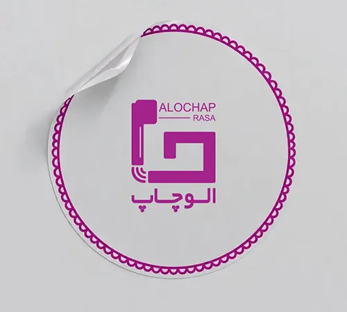 لیبل شیشه ایی دایره قطر 7