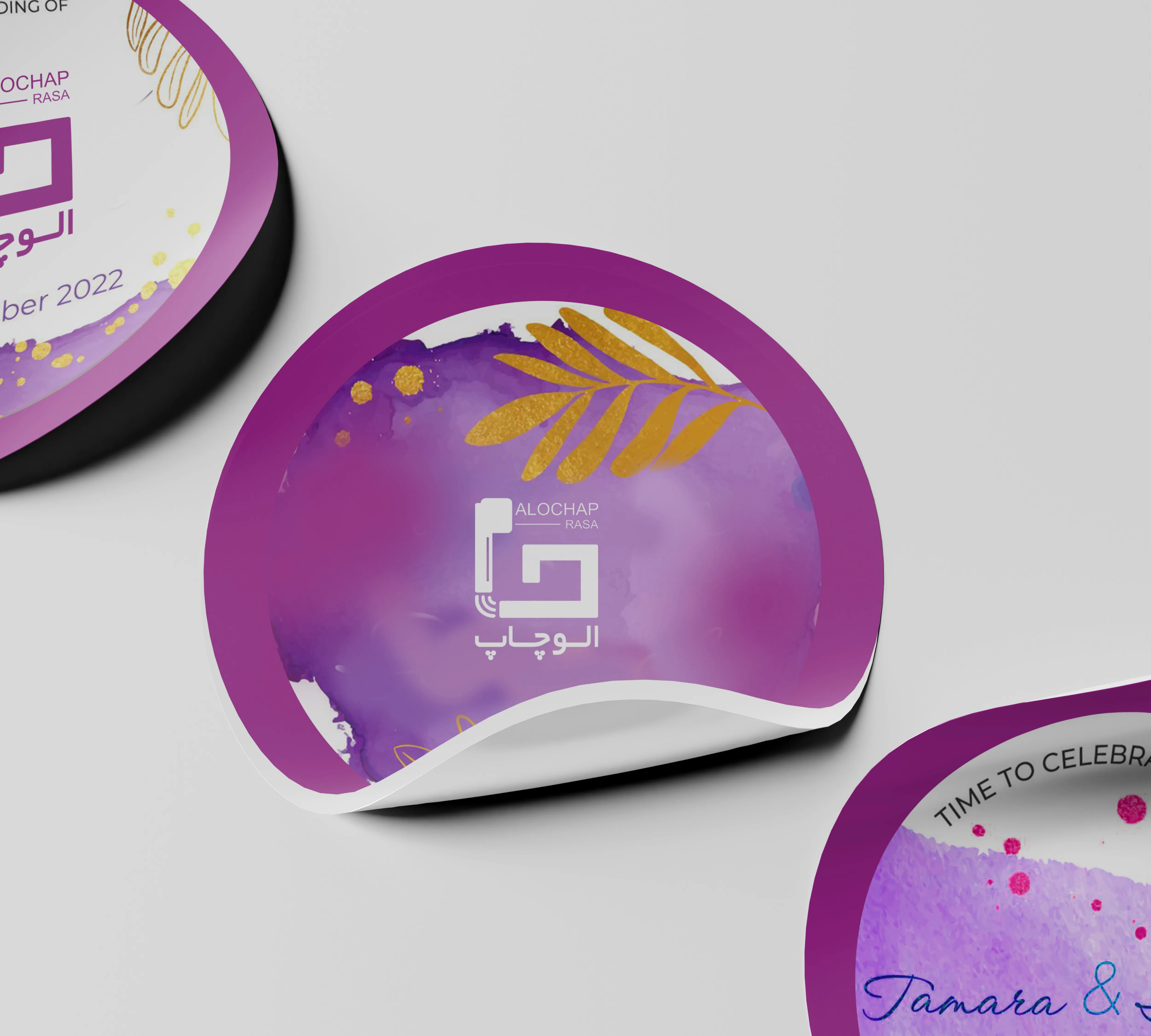 لیبل PVC دایره به قطر 6