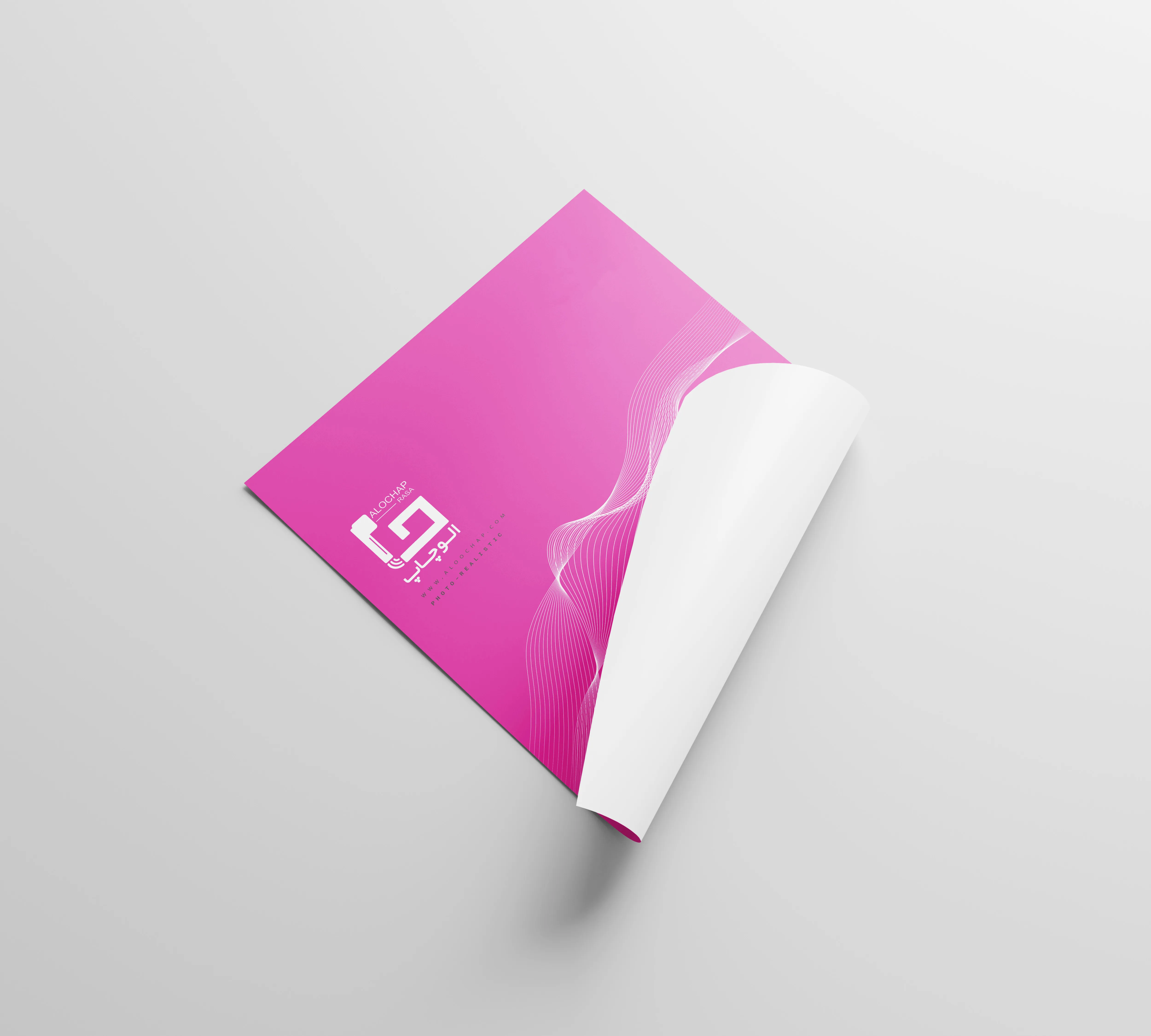 لیبل PVC A5